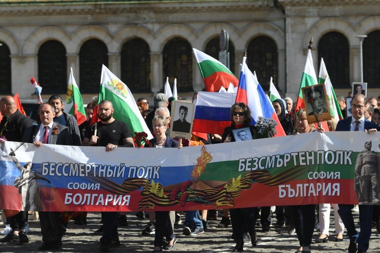 Источник фото: Dir.bg