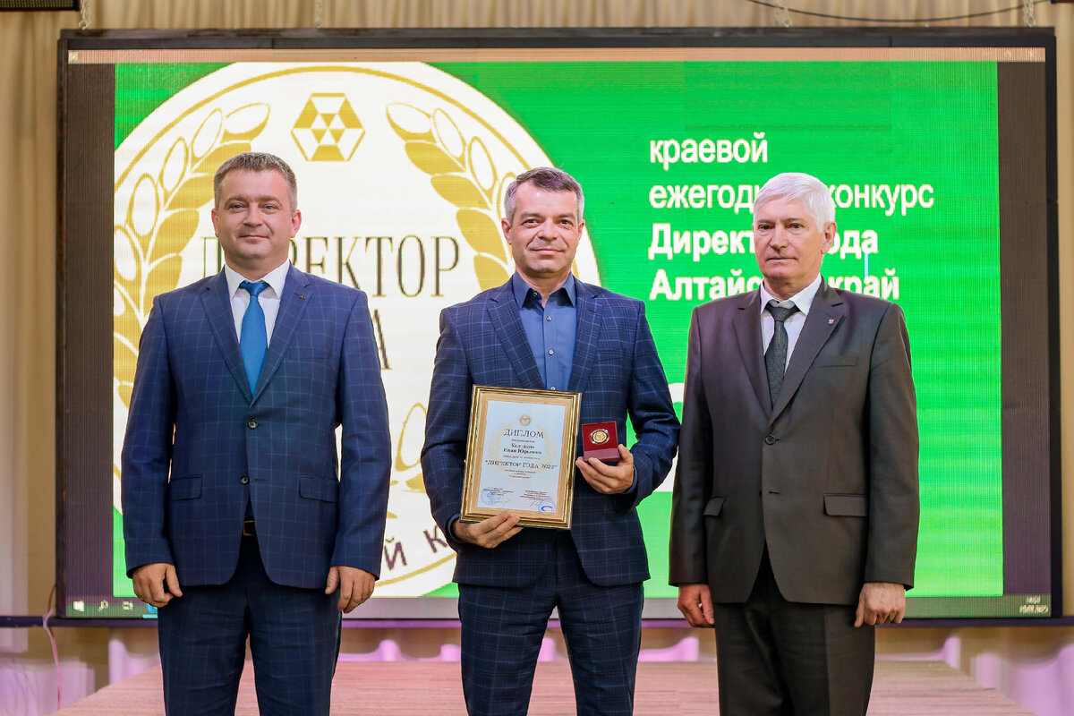 Строительная компания новый проект