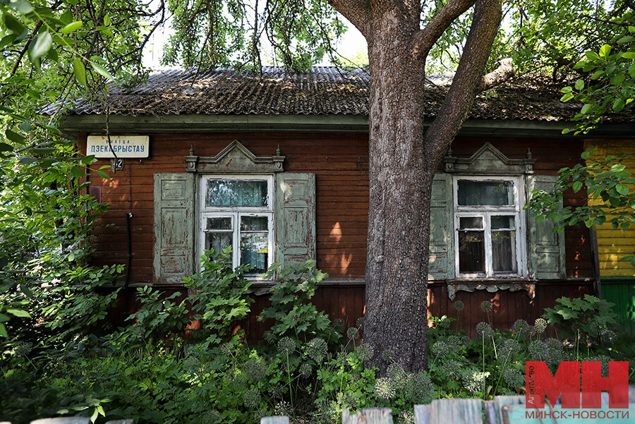 Старая грушевка. Старая грушевка. Старая грушевка. Старая грушевка минск. Старая грушевка.