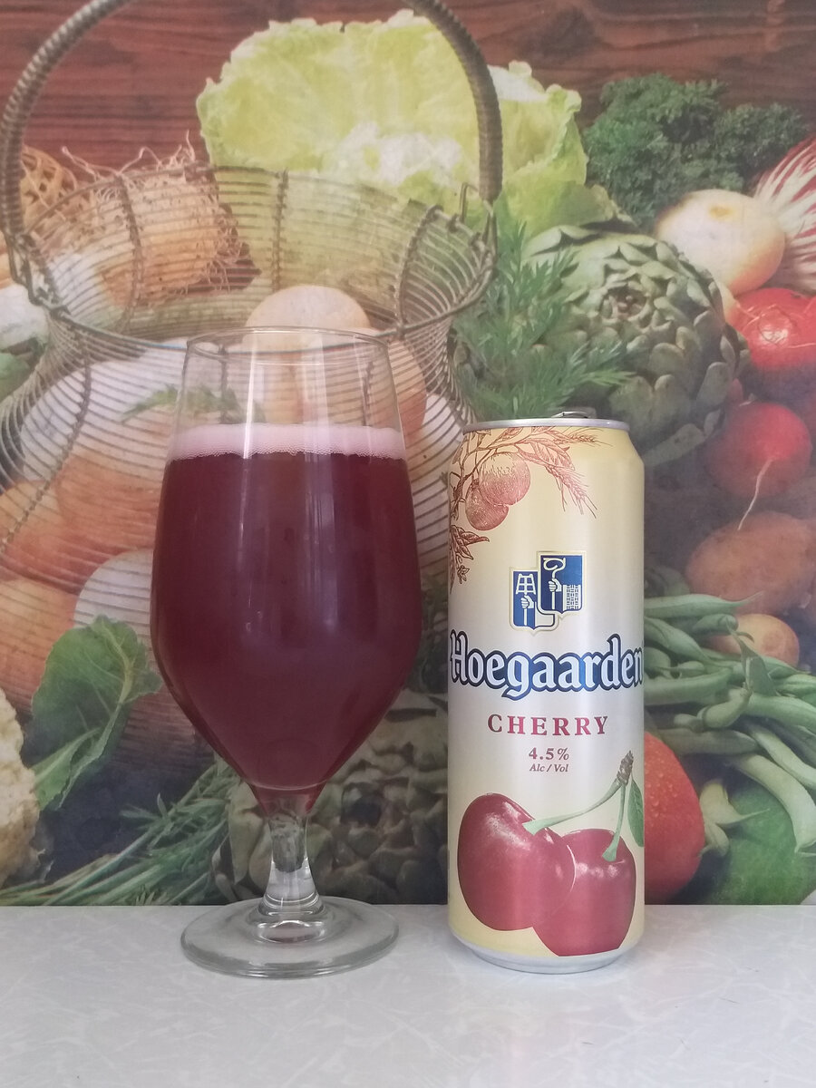 Большой обзор пива Hoegaarden российского производства: белое, со вкусом  грейпфута и вишни. | Beer Club (Канал о пиве) | Дзен