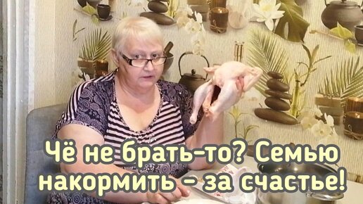 Злая безногая галя дзен