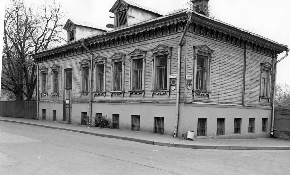 Особняк в 1976 году. Источник: архив ЦИГИ