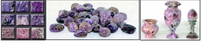 Цветовая гамма чароитита 