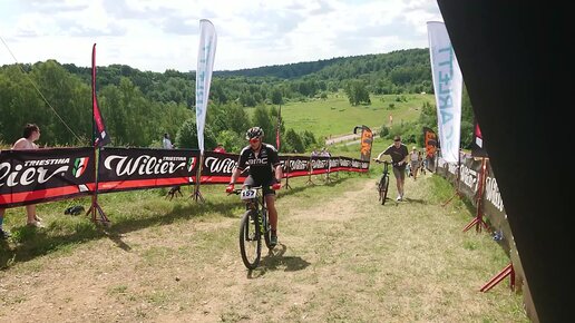 Wilier trophy cup-2023. Основной старт