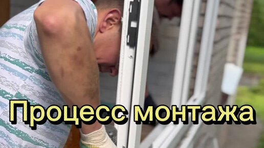 Климат-Сервис | Окна, остекление и отделка в СПБ | Установка лоджии ...