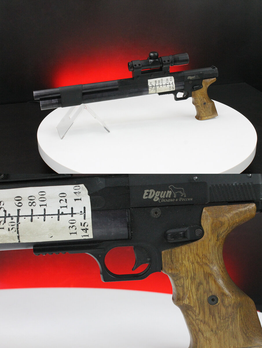  пистолеты EDgun Велес: странные, но симпатичные | AIR .