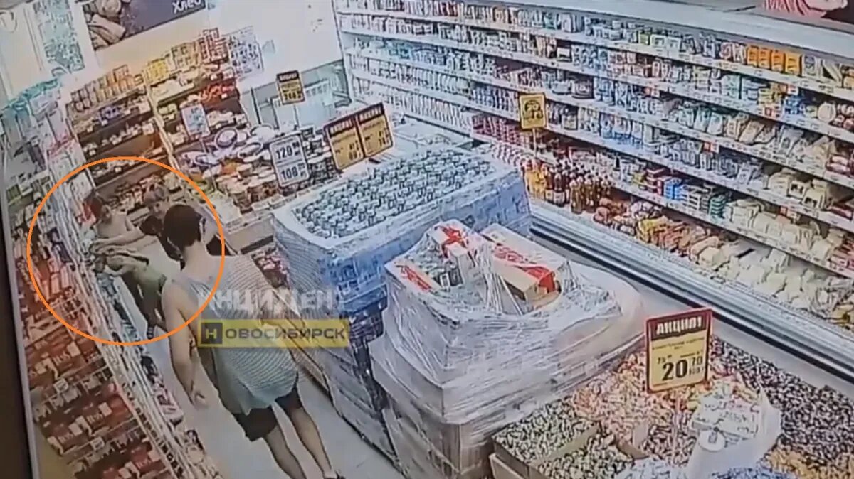 Фото: «Инцидент Новосибирск»