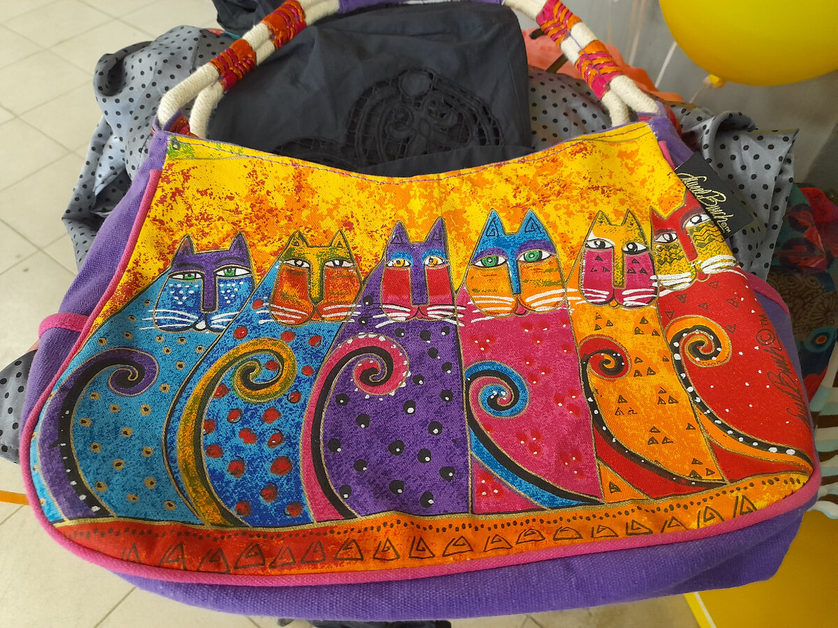 Сумка в магазине Зигзаг Удачи