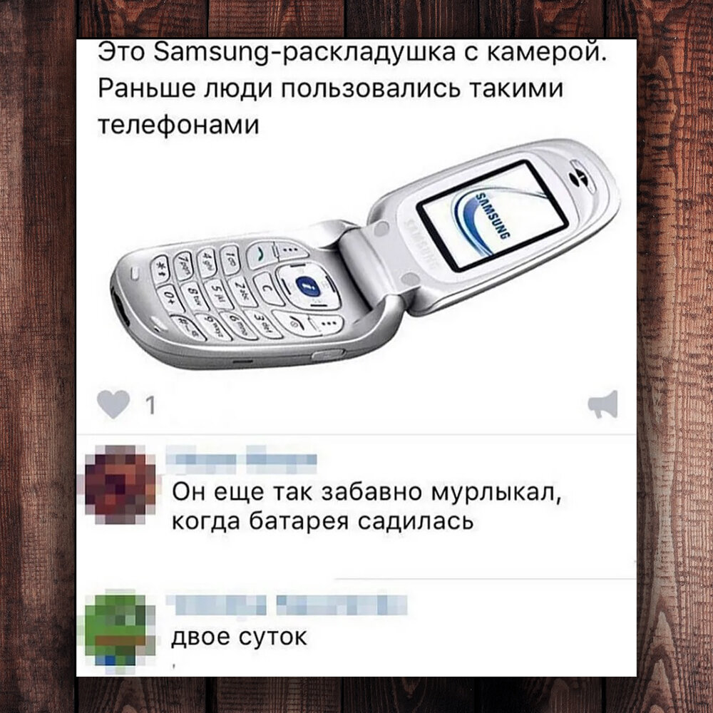 Фото с просторов интернета