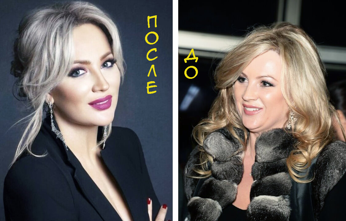 Жена Стаса Михайлова Инна до и после похудения.