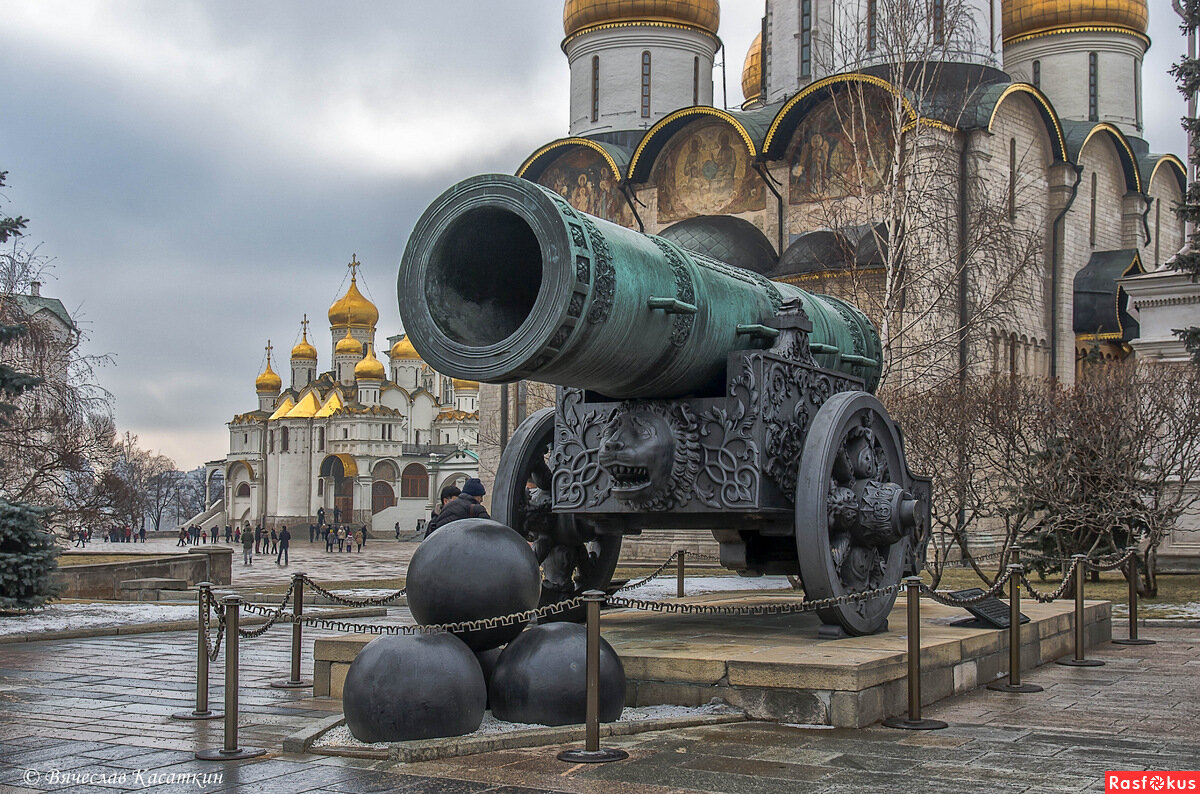 Москва Кремль царь пушка царь колокол