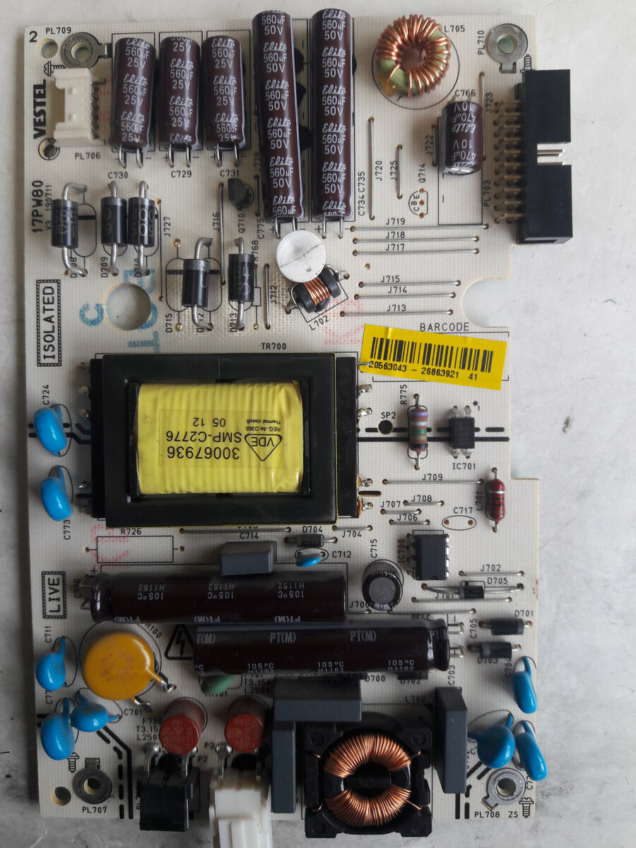 Ремонт импульсного блока питания после грозы (52). | Лайфхаки по ...