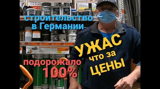 Строители хозяйку. Смотреть 97 бесплатных порно видео онлайн про строители хозяйку