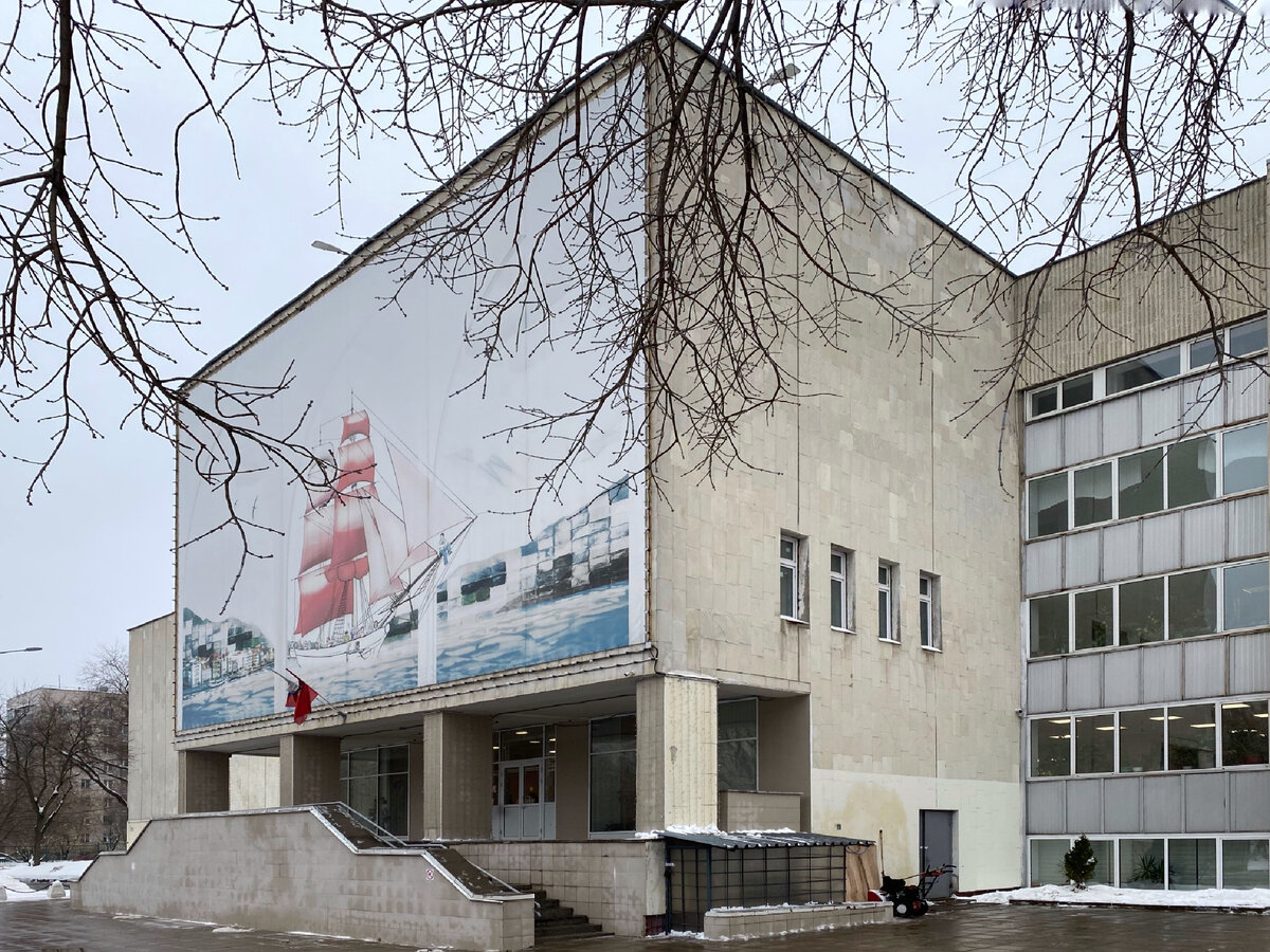 Дворец пионеров Ворошиловского района