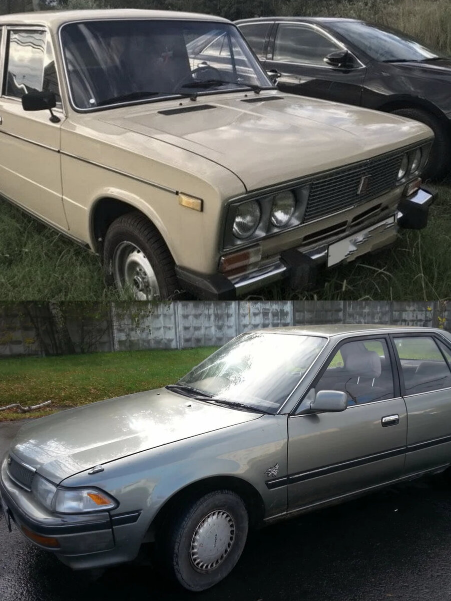 Коллаж для примера.