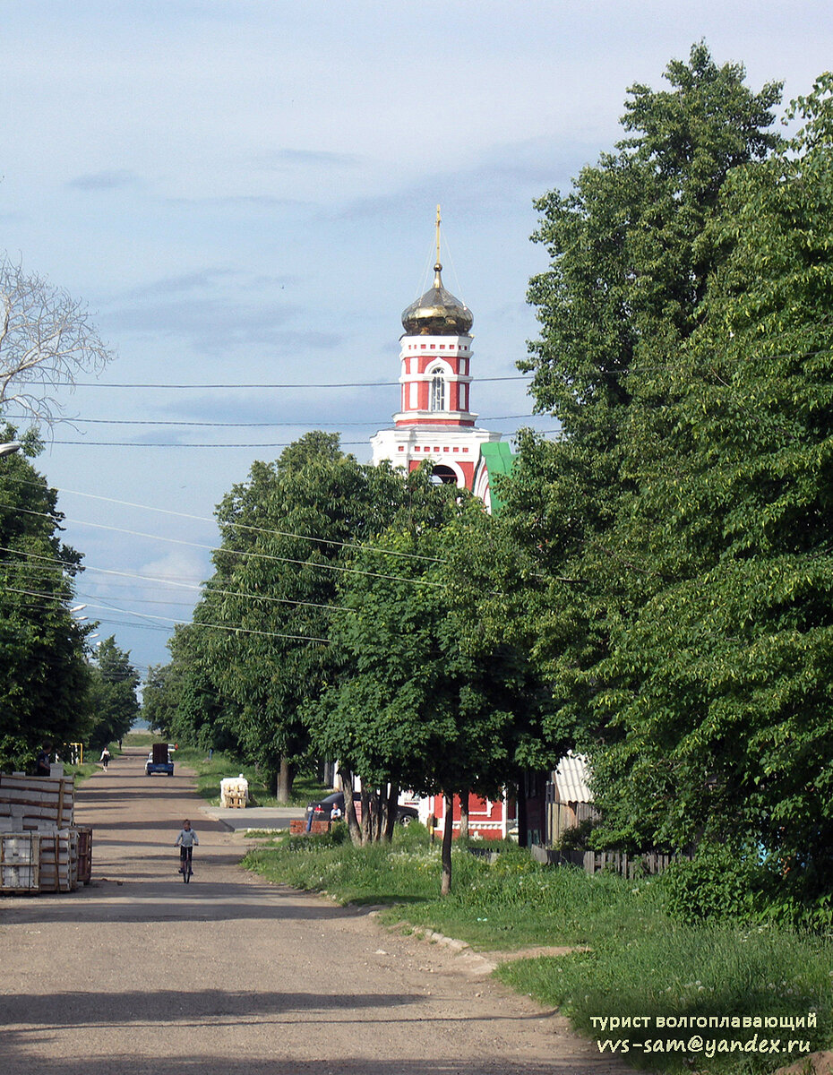 Улица Чкалова, вид в сторону собора и Волги. Фото 06.06.2009.