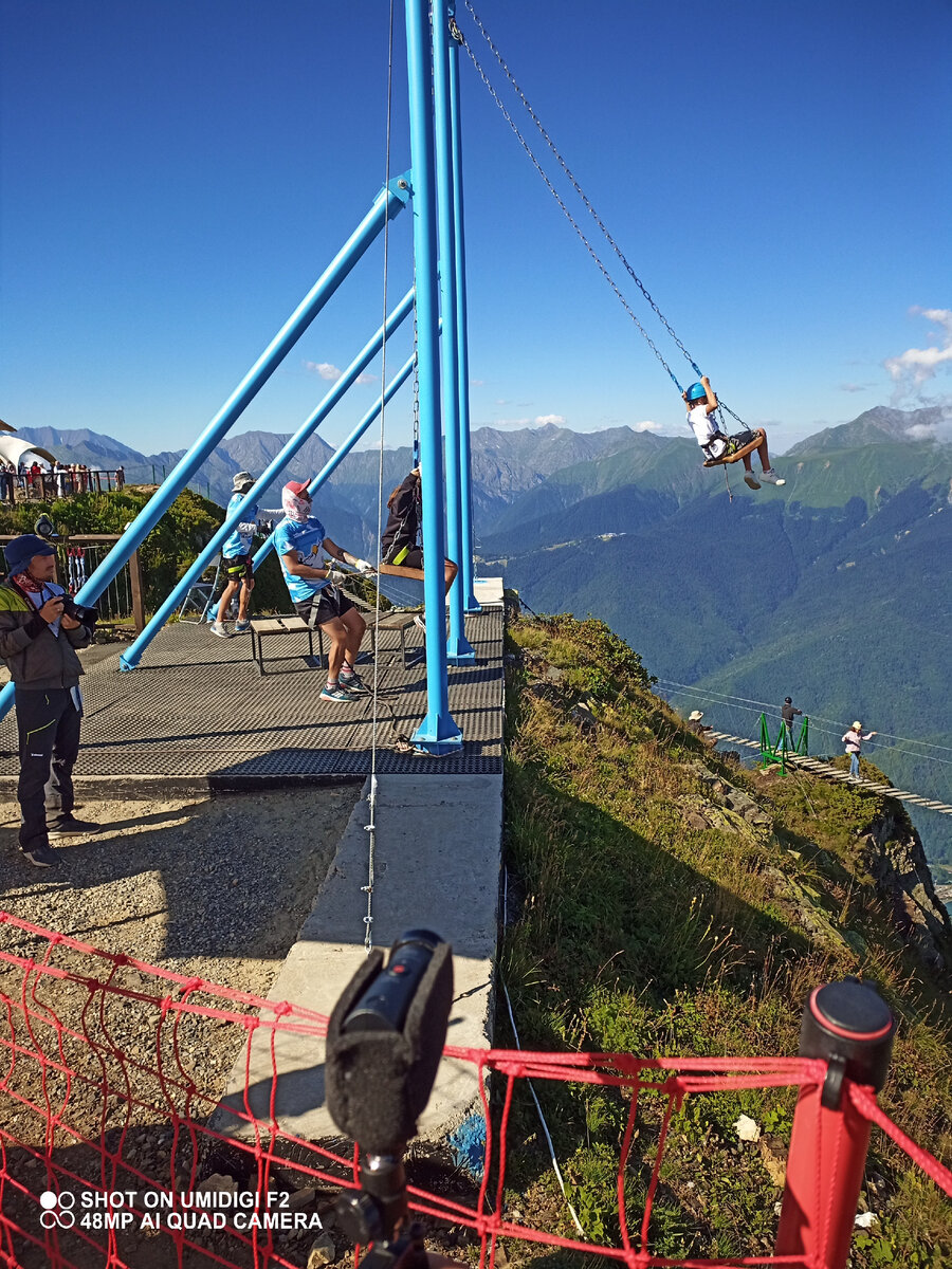 Фото автора. Листайте).