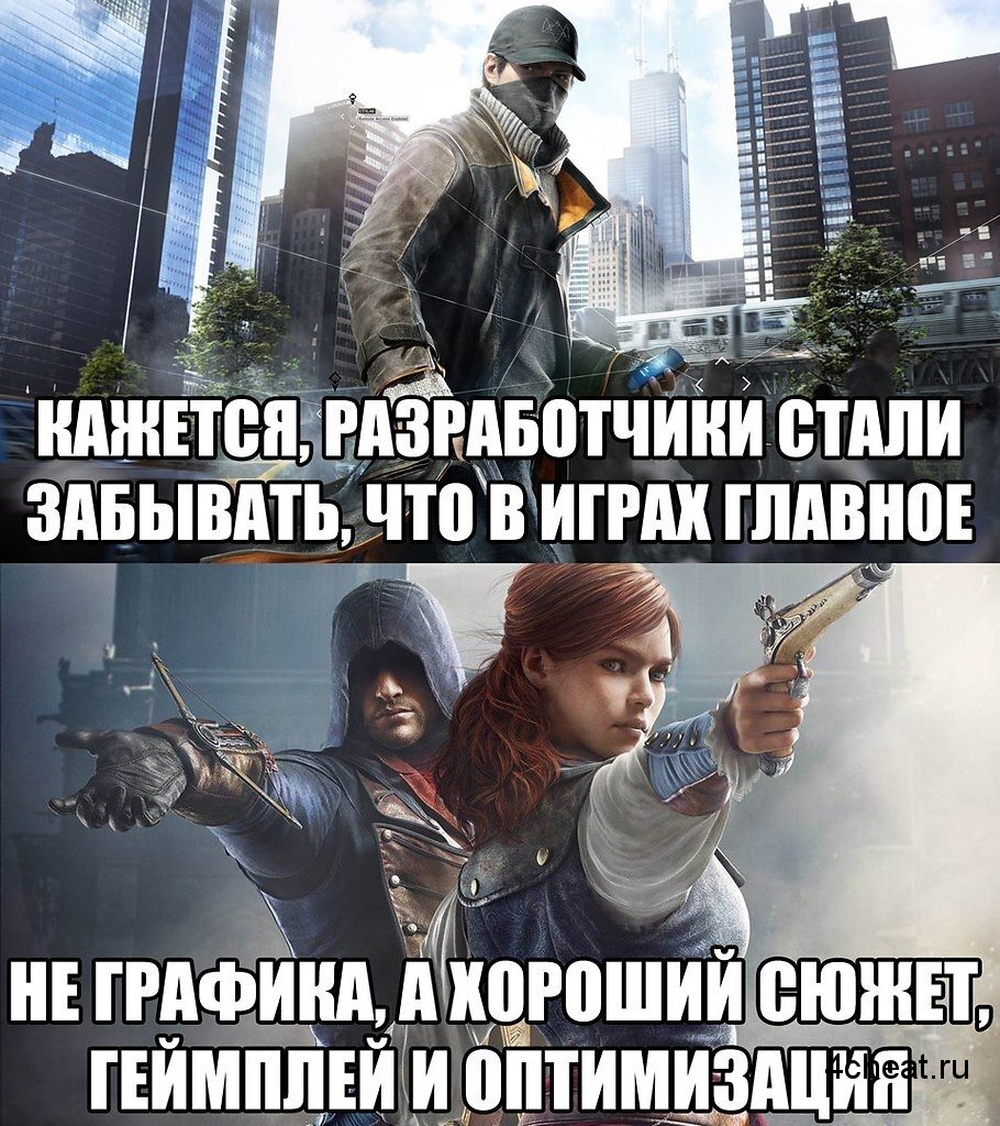 Игры смешные картинки