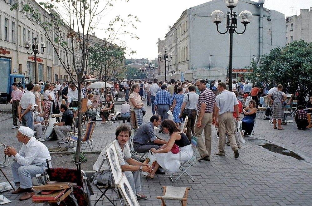 Старый Арбат в Перестройку