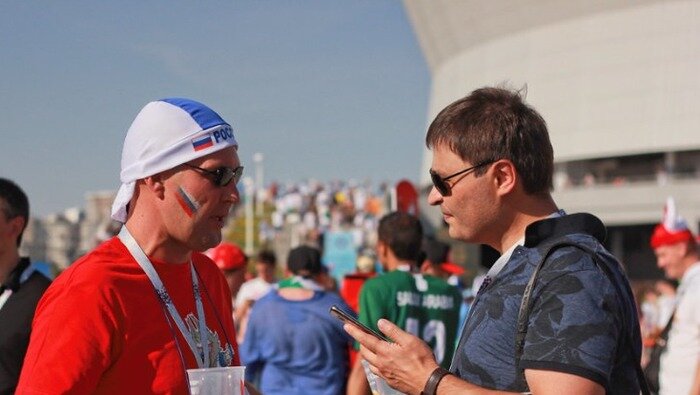 Фото:Mundi Mapa/CC BY-SA 2.0flickr.com