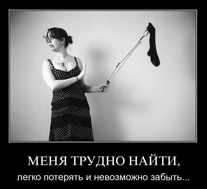Новая загадка сфинкса
