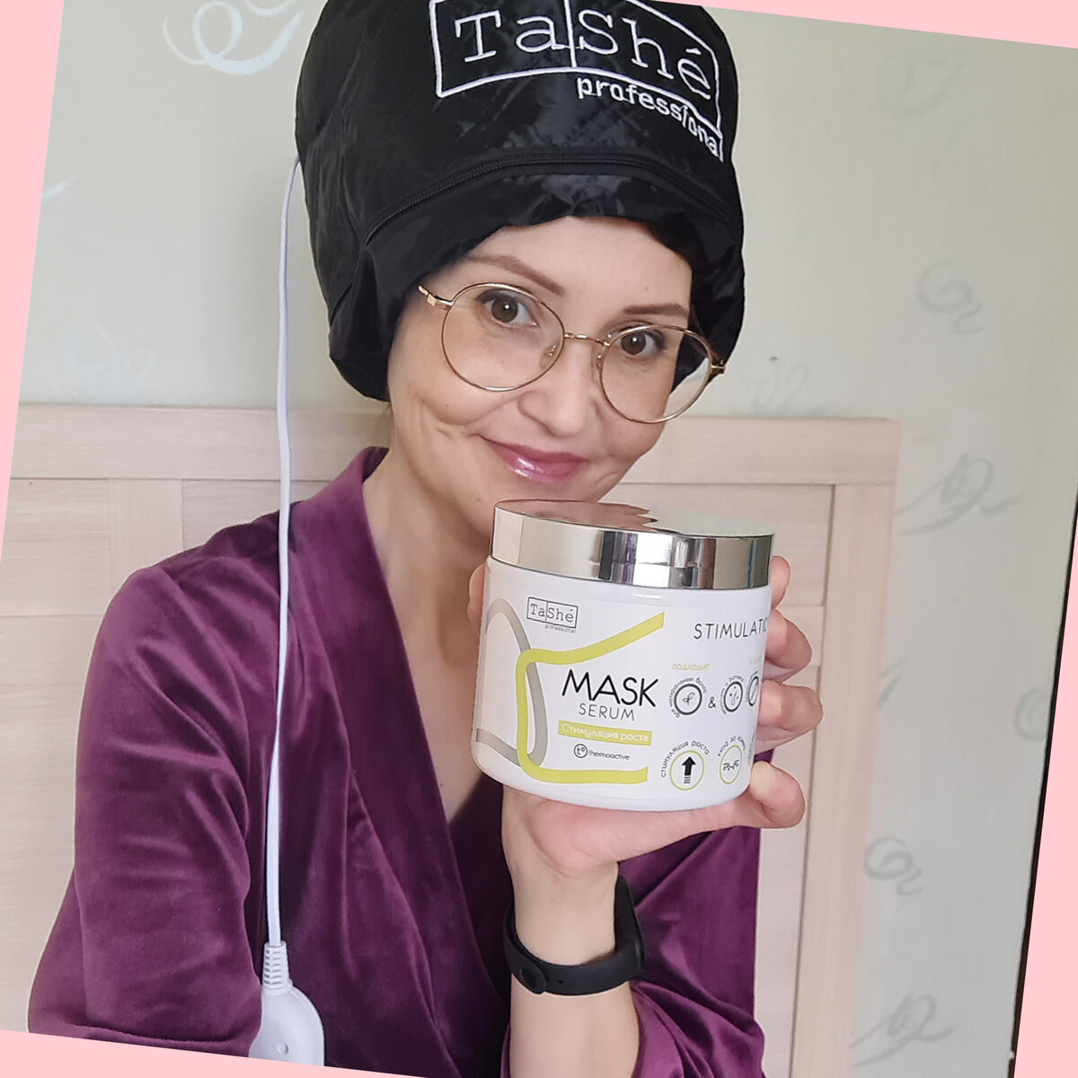 Маска-шапочка для волос [Mijin] Care Silky Hair Mask