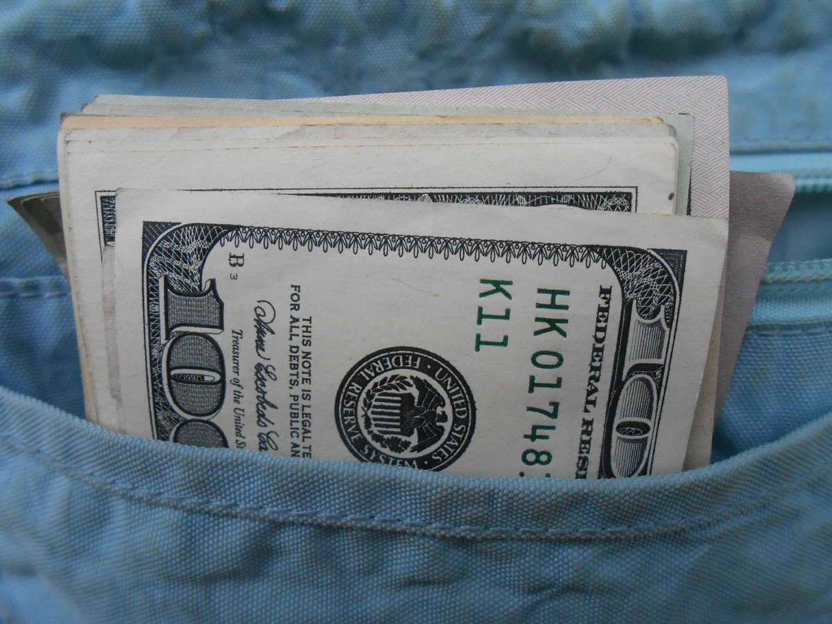 Не авторский карман с "плюшками" от банков