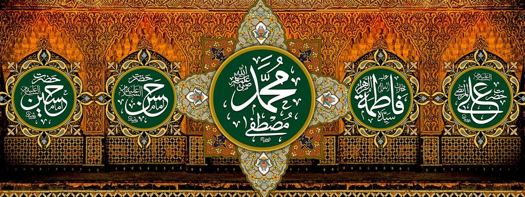 Вопрос о выборе преемника Али