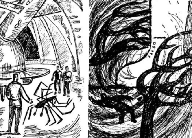 "На Зеленом Перевале"