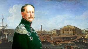 Император Николай I