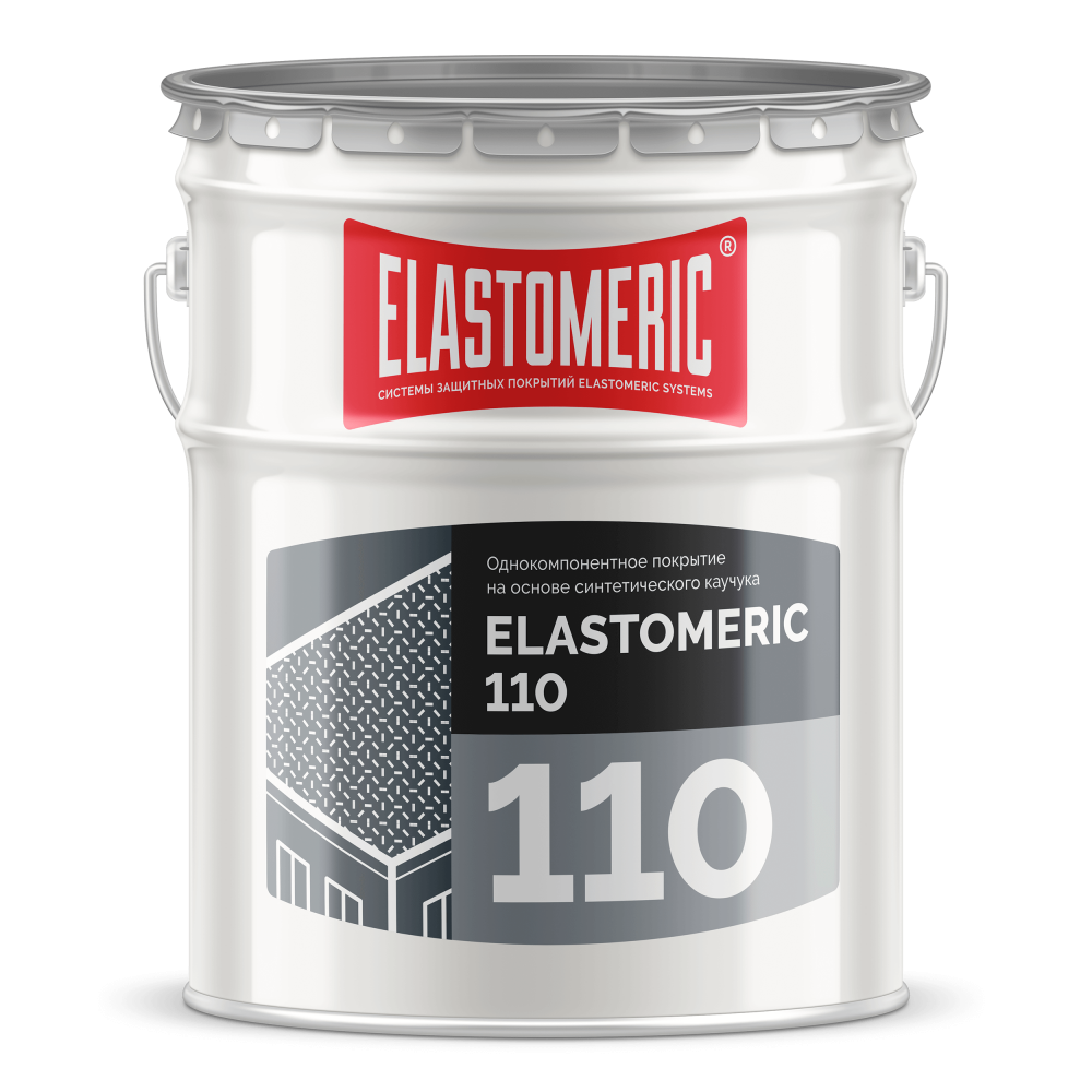 Мастика на основе синтетических каучуков Elastomeric-110