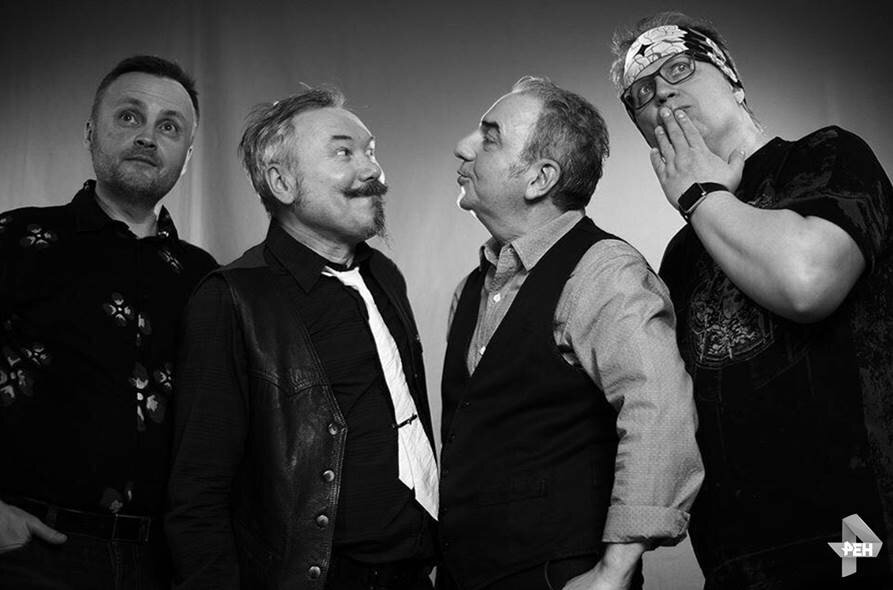 группа Чайф