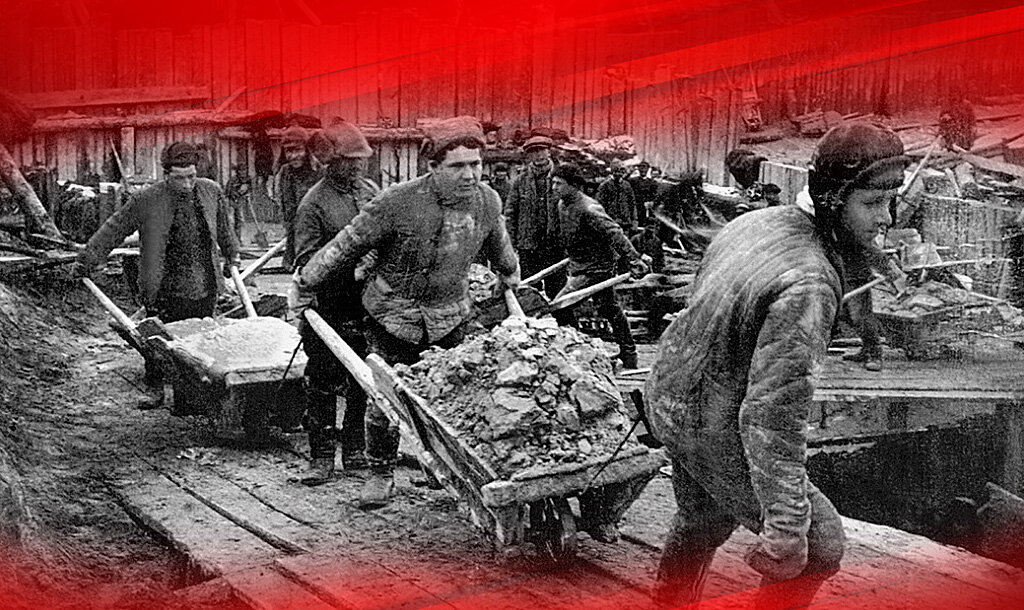 Организация работы
