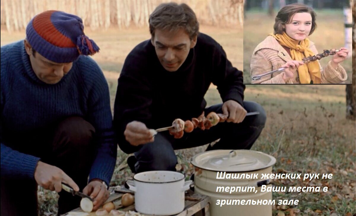 Фильм "Москва слезам не верит", режиссёр Владимир Меньшов