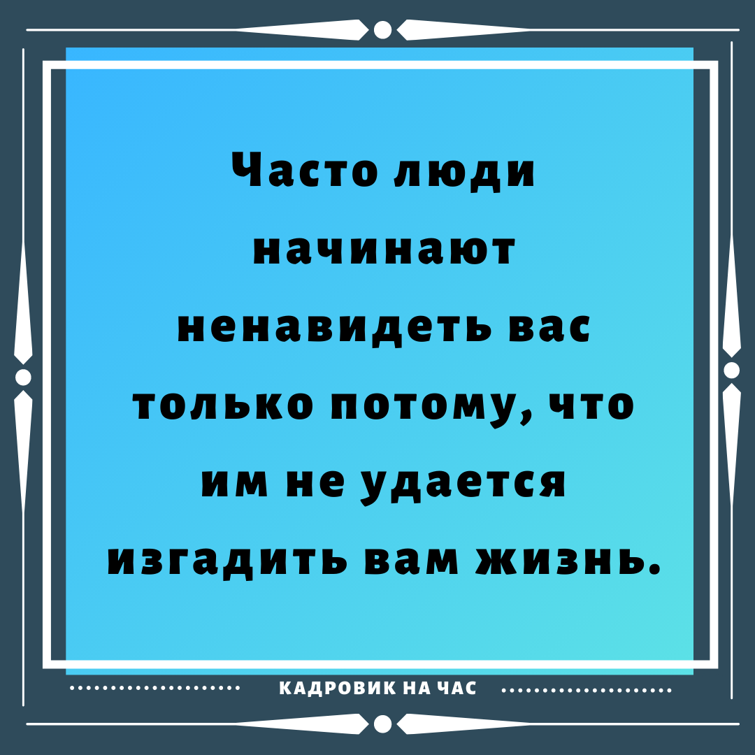 Цитадель — лучшие цитаты из книги Экзюпери — Эксмо