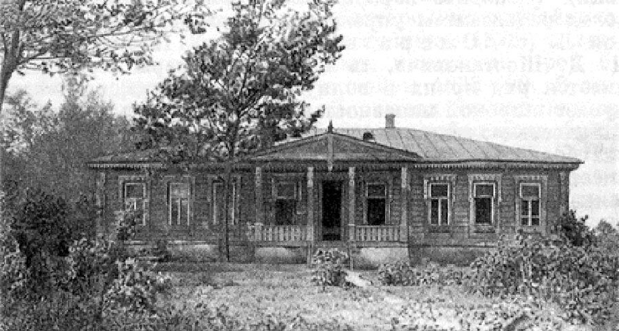Барский дом в Кропотово. Из открытых источников.