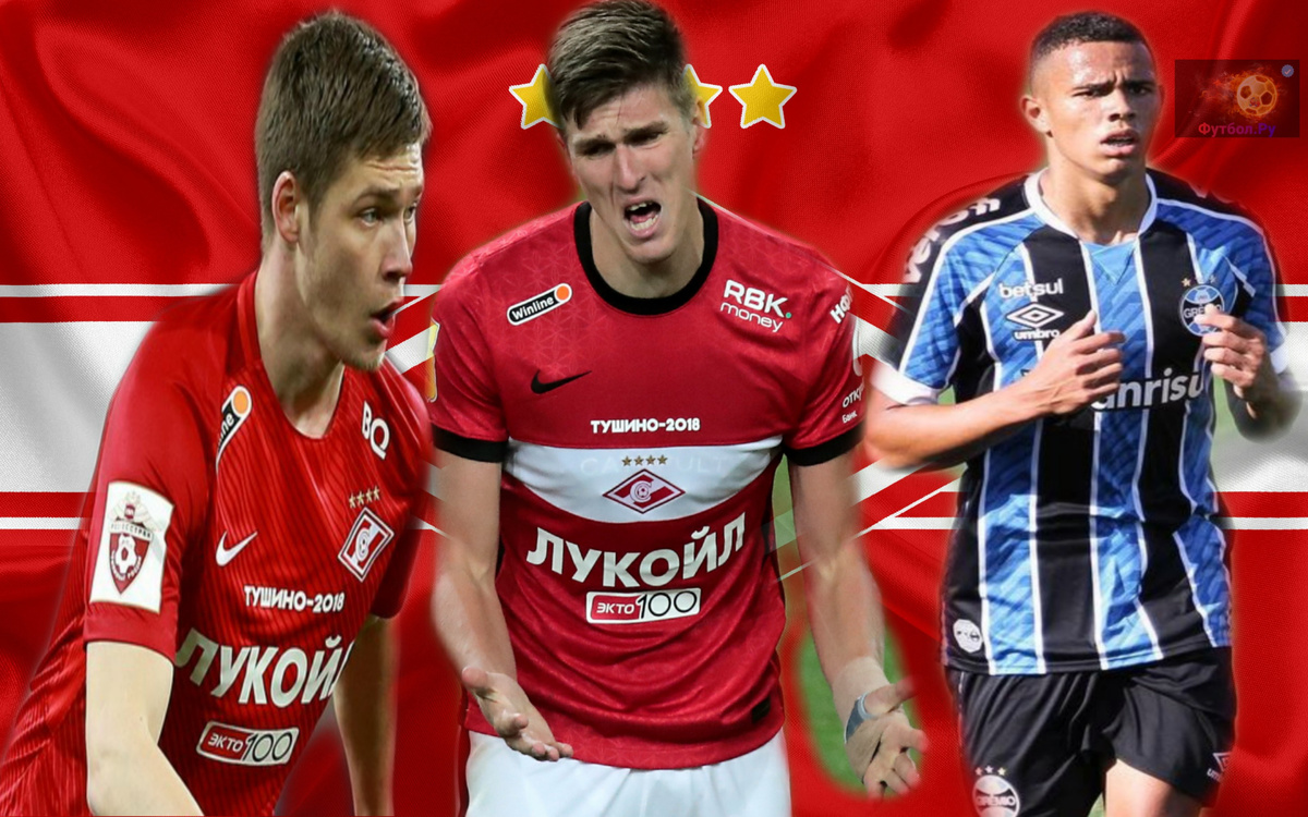 Слева-направо : Тимофеев, Соболев, Вандерсон