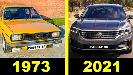 Volkswagen Passat B3 Реставрация