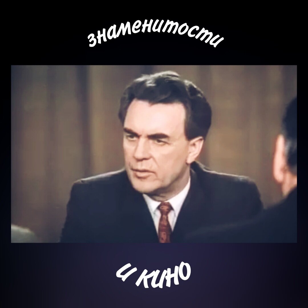 Хлеб актер