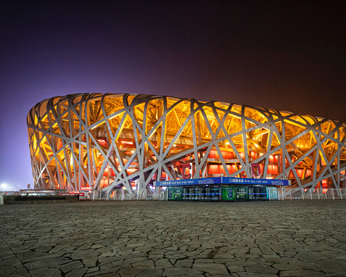Стадион "Птичье гнездо" в Пекине. Стоимость - 480 млн долларов 