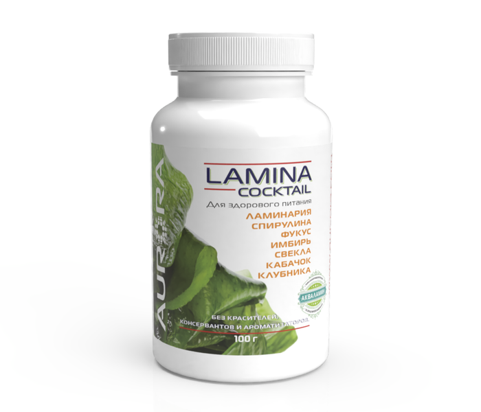    🍀 Что может быть лучше, чем в жаркий день порадовать себя освежающим и очень вкусным коктейлем?😋 
Ламина Коктейль (Lamina Cocktail) - подарит вам приятный вкус, отличное настроение и позаботится о вашей фигуре❣

Мы создали идеально сбалансированный по составу и соотношениям биоактивных компонентов натуральный, коктейль для здоровья на основе девяти живых составляющих: внутриклеточной биомассы водорослей Спирулина Платенсис, Ламинарии, Фукуса, свёклы, лимона, имбиря, клубники, кабачка и молочной сыворотки.

Замените свой ужин на Ламина Коктейль (Lamina Cocktail) и результат не заставит себя ждать! 😉