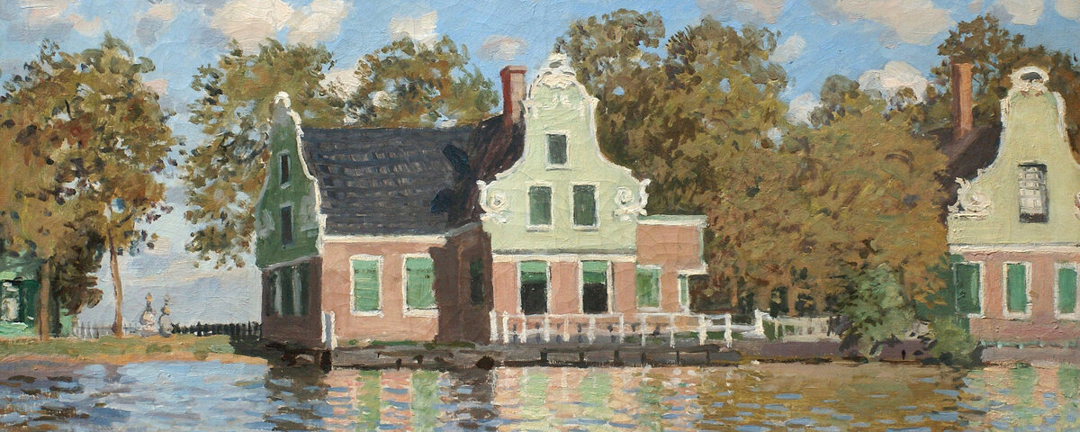 Клод Моне «Дома на Реке Заан в Зандаме»