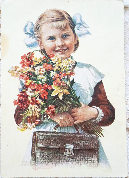 1956 год