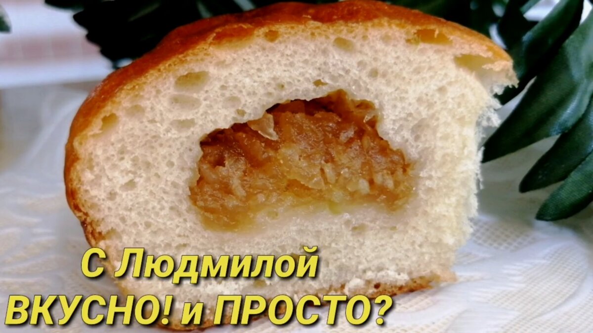 Оладьи с яблоками