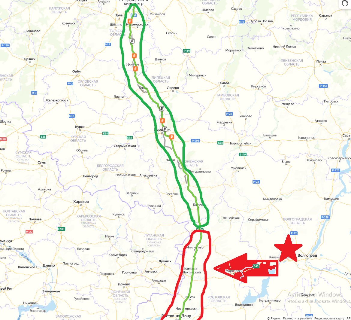 Участок дороги с ПВП 133км М-4 Дон до Ростова-на-Дону