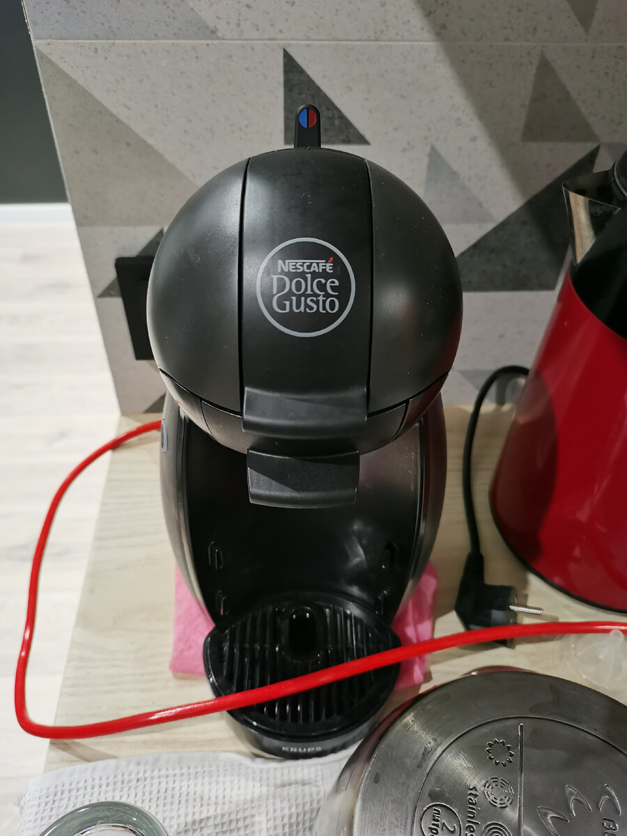 Krups Dolce Gusto