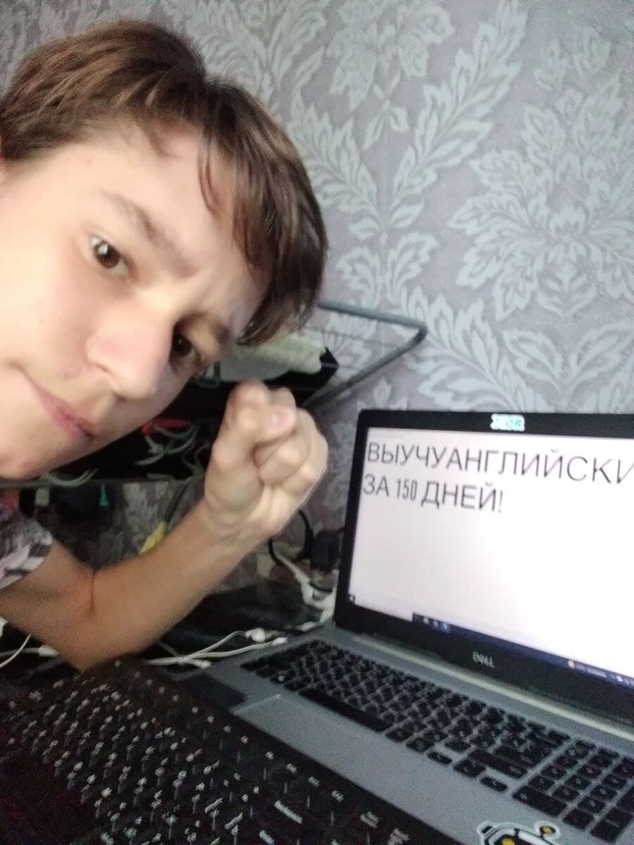Авторское изображение