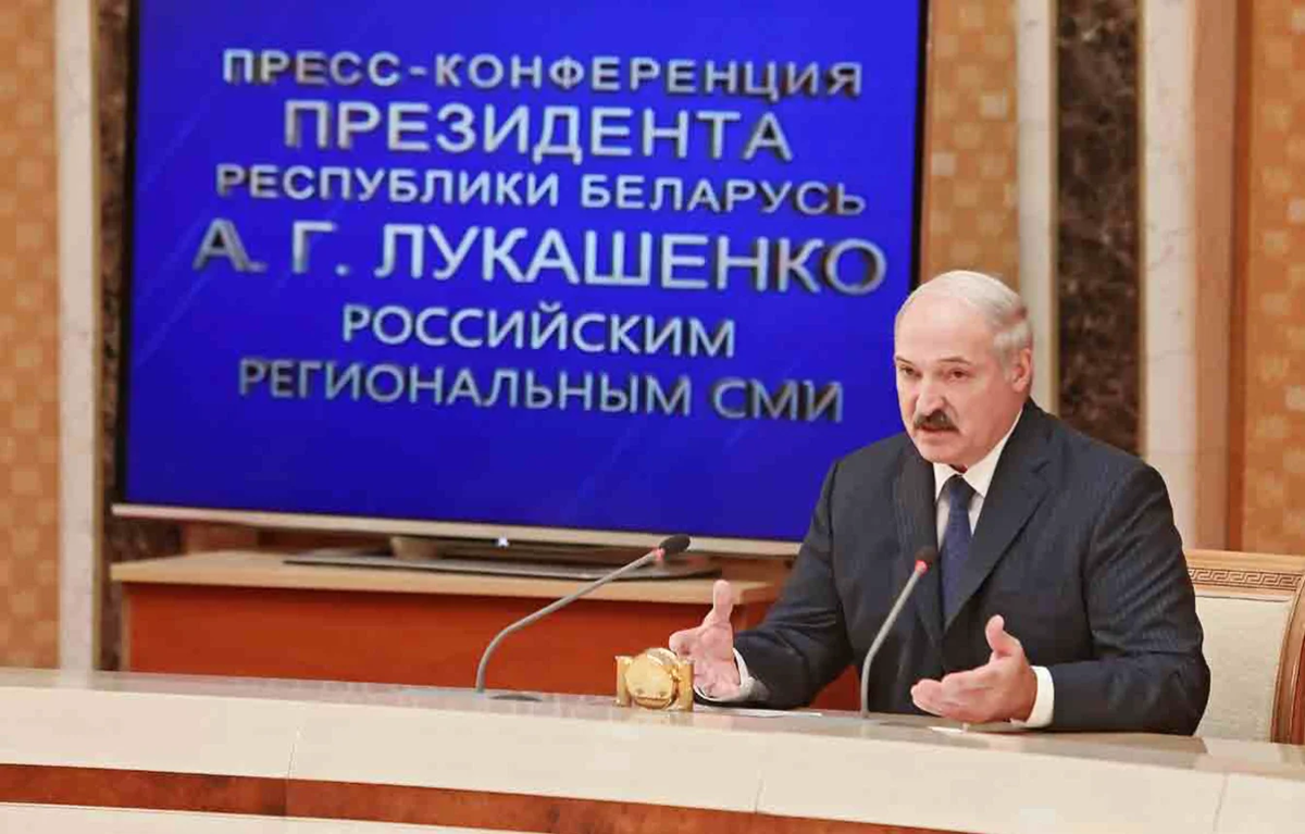 Фото: БелТА