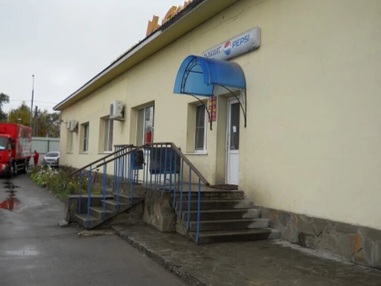 Кафе "Катюша".