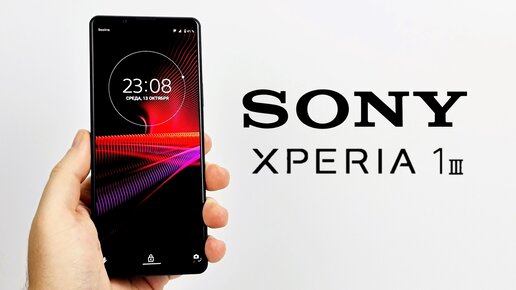 Видео Sony Xperia 1 J9110